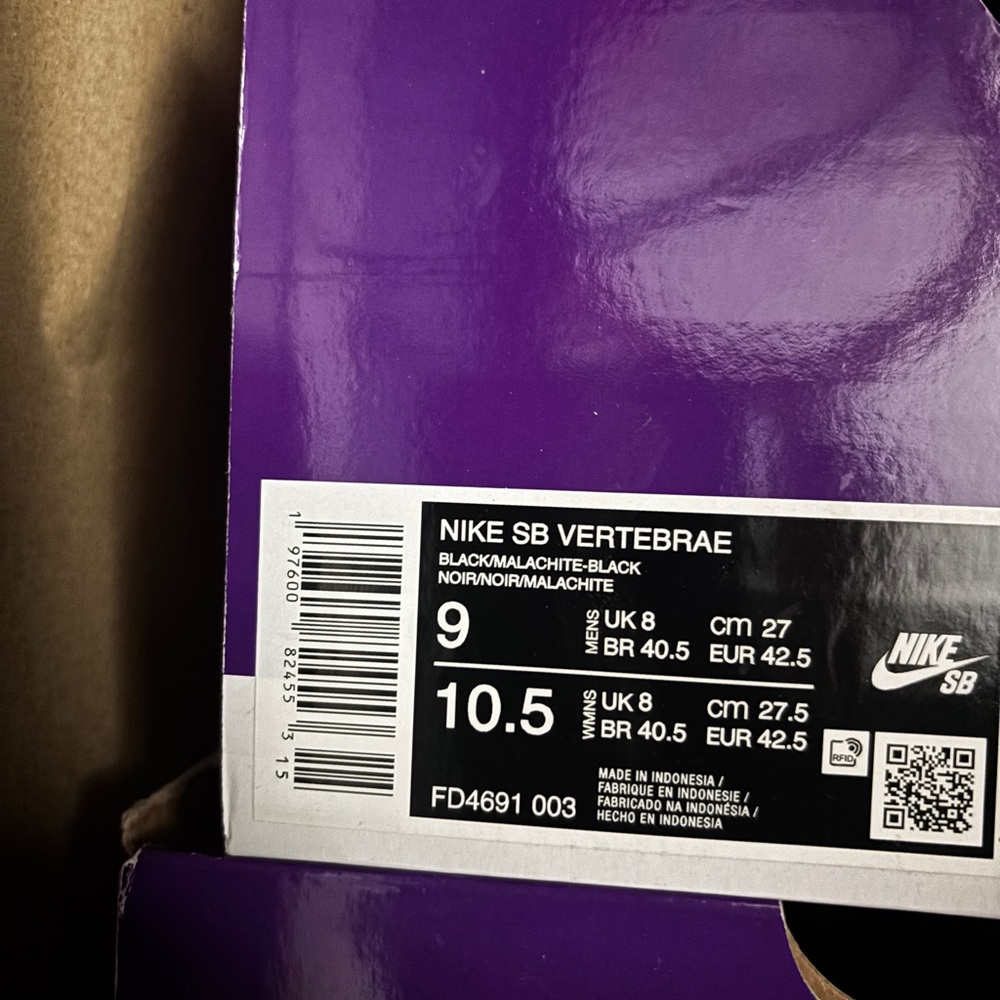 Nike Vertebrae SB Black Malachite Green Men's Skateboarding  FD4691-003 NO LID - Picture 13 of 14